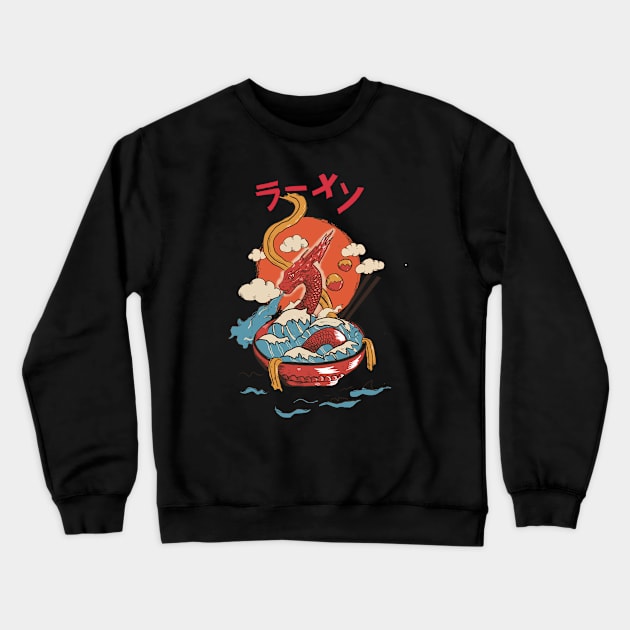 Ryujinbe Crewneck Sweatshirt by Darrels.std